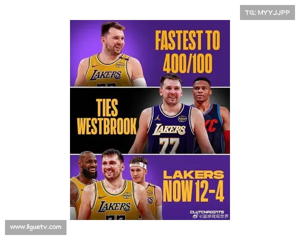 东契奇狂砍45分三双，詹姆斯28+10，湖人客场三杀爵士